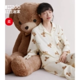 Мультяшная пижама, осенняя мягкая летняя юбка, комплект, большой размер