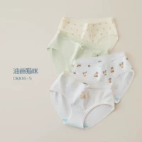 DK816-комбинация 5 (кошка с маслом)