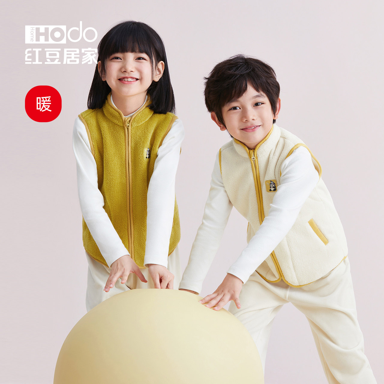 红豆儿童加绒保暖背心珊瑚绒男孩马甲女童冬学生立领法兰绒可外穿,童装/婴儿装/亲子装,背心吊带,淘宝优惠券,粉丝福利购,淘宝优惠卷