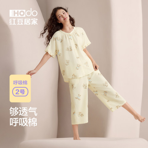 红豆居家呼吸棉纱布小熊睡衣套装