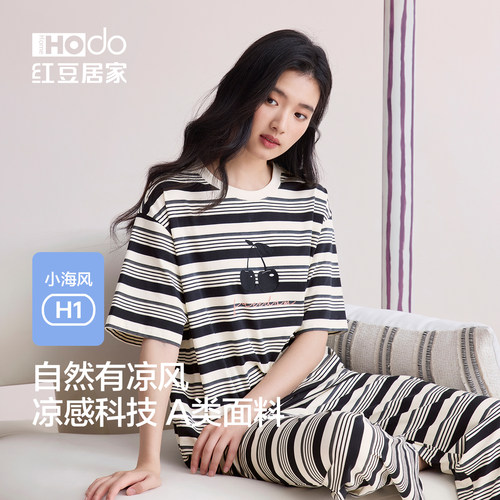 A类棉天然透气好凉快
