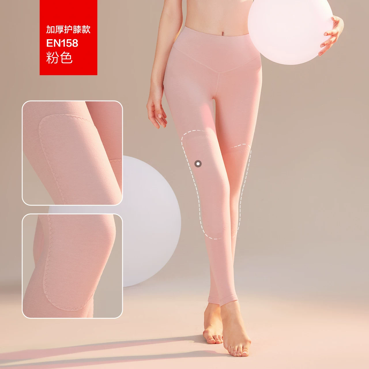 Теплые бархатные брюки, термальное белье, пояс, л leggings