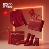 红豆情侣红色保暖内衣男女结婚礼物本命年内裤 红色能量 袜礼盒