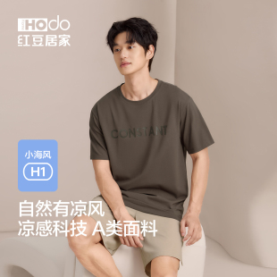 小海风 睡衣套装 男士 短裤 A类棉凉感空调服居家套头T恤 短袖 红豆