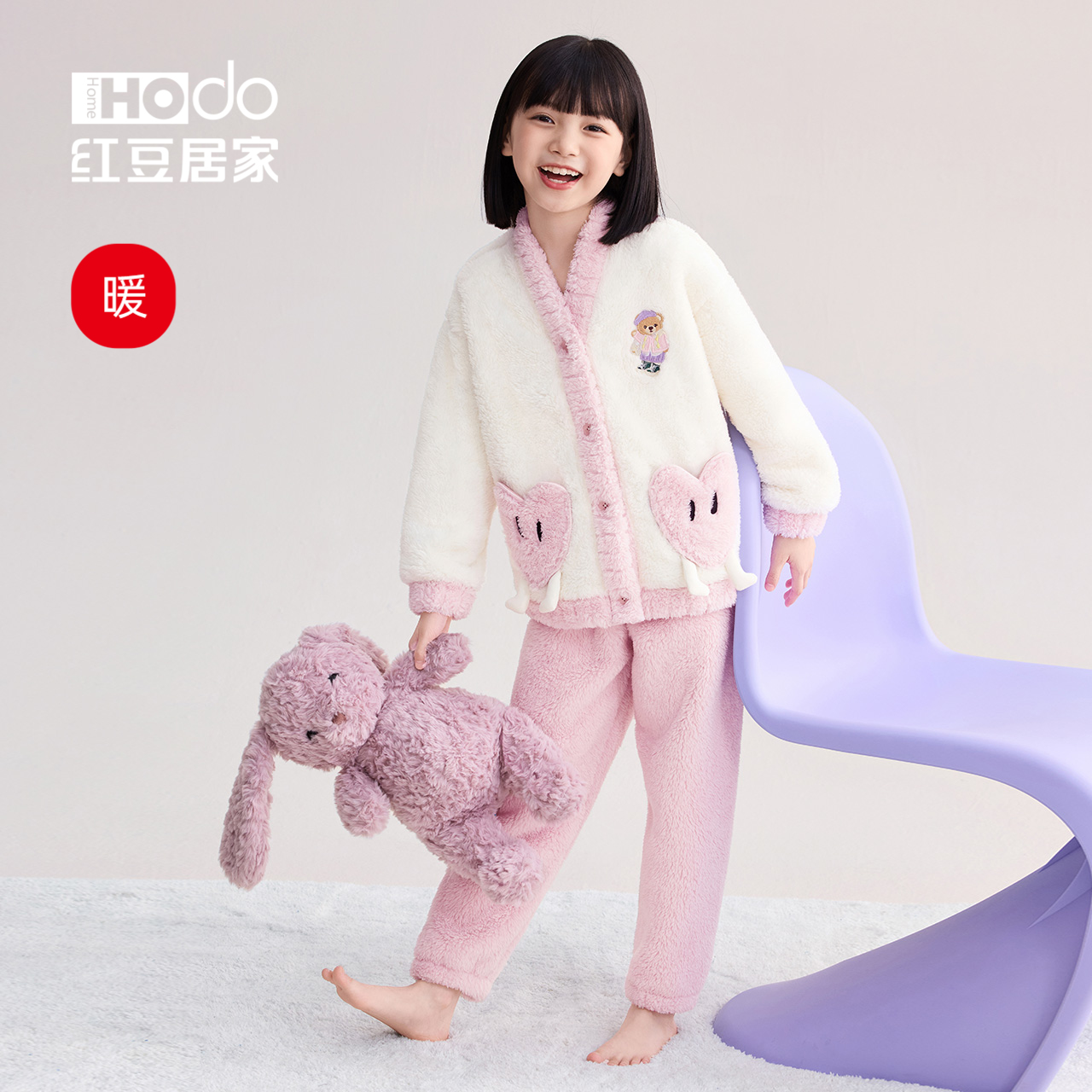 泡泡绒儿童睡衣红豆居家