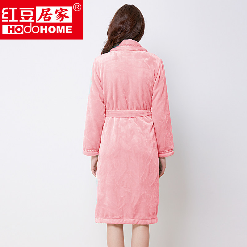 Peignoir jeunesse HODOHOME MJ627 - Ref 589746 Image 3