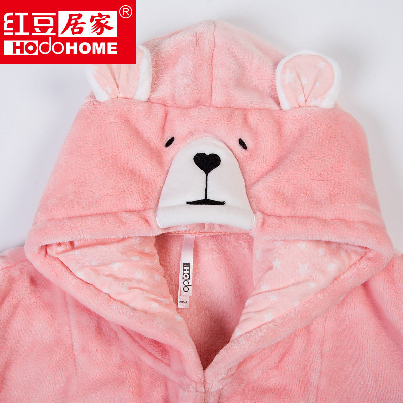 Peignoir jeunesse HODOHOME MJ621MJ622 - Ref 589740 Image 3