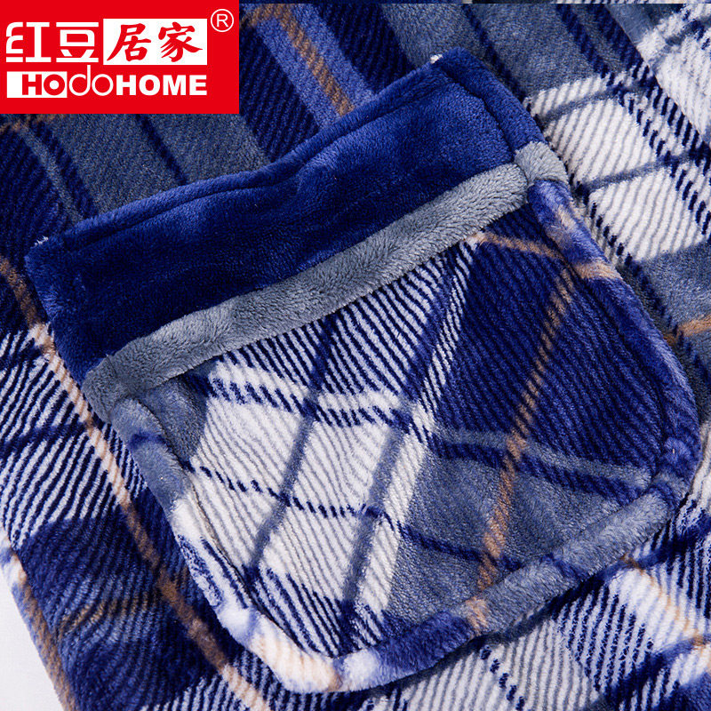 Peignoir jeunesse HODOHOME MJ633 - Ref 589734 Image 4