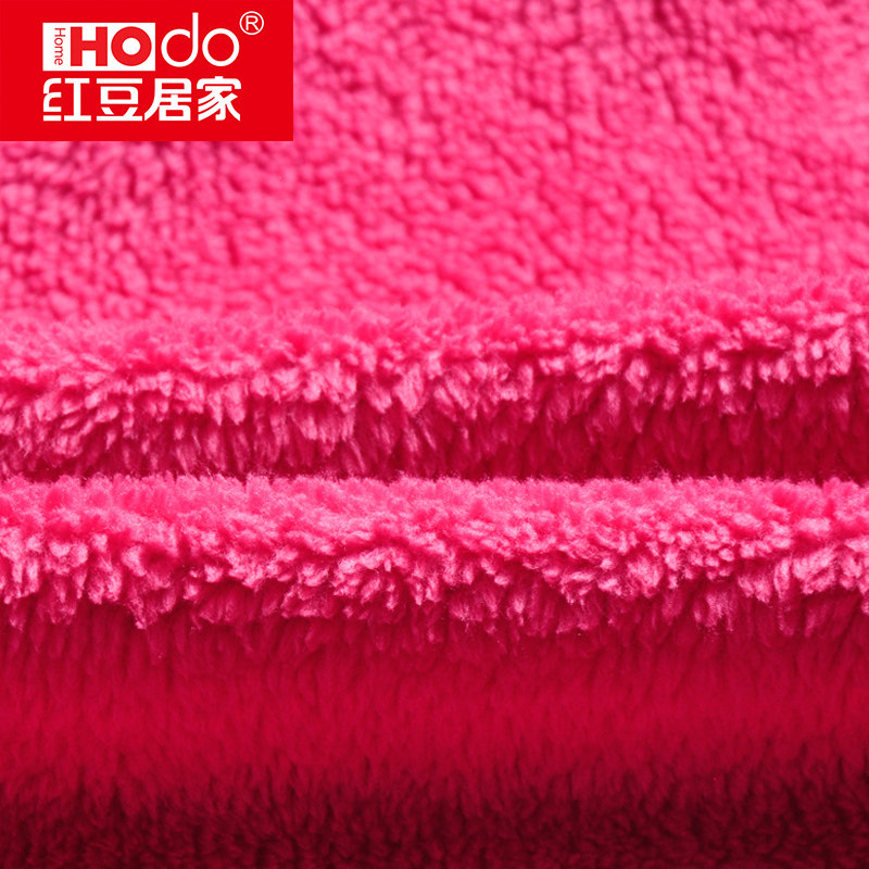 Peignoir jeunesse HODOHOME xj541 - Ref 601473 Image 4