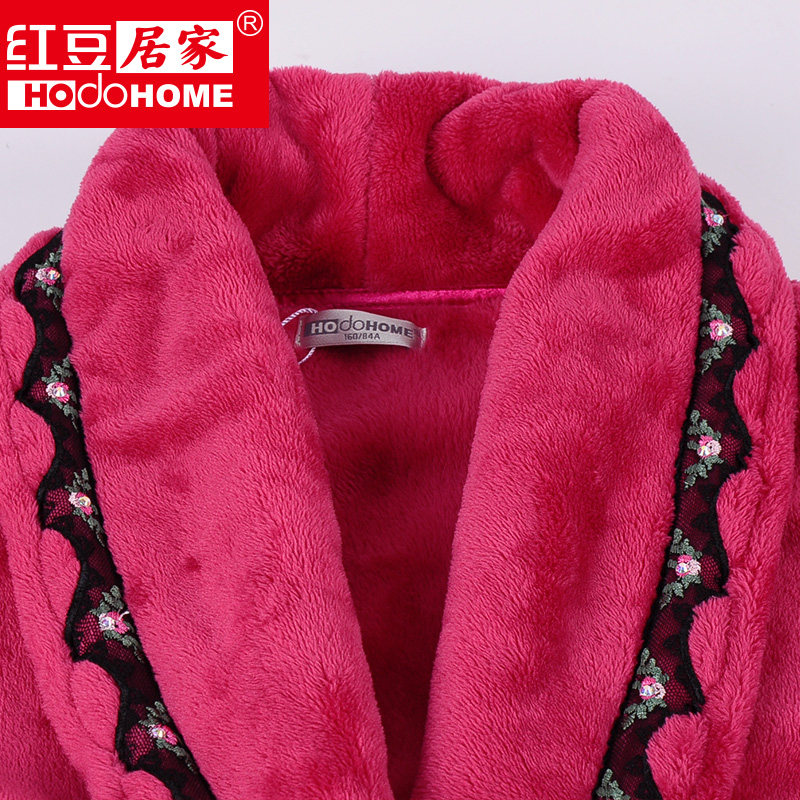 Peignoir jeunesse HODOHOME BJ718** - Ref 589747 Image 3