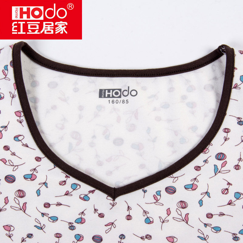 Sous-vêtement thermo jeunesse HODOHOME doux en coton - Ref 766693 Image 4
