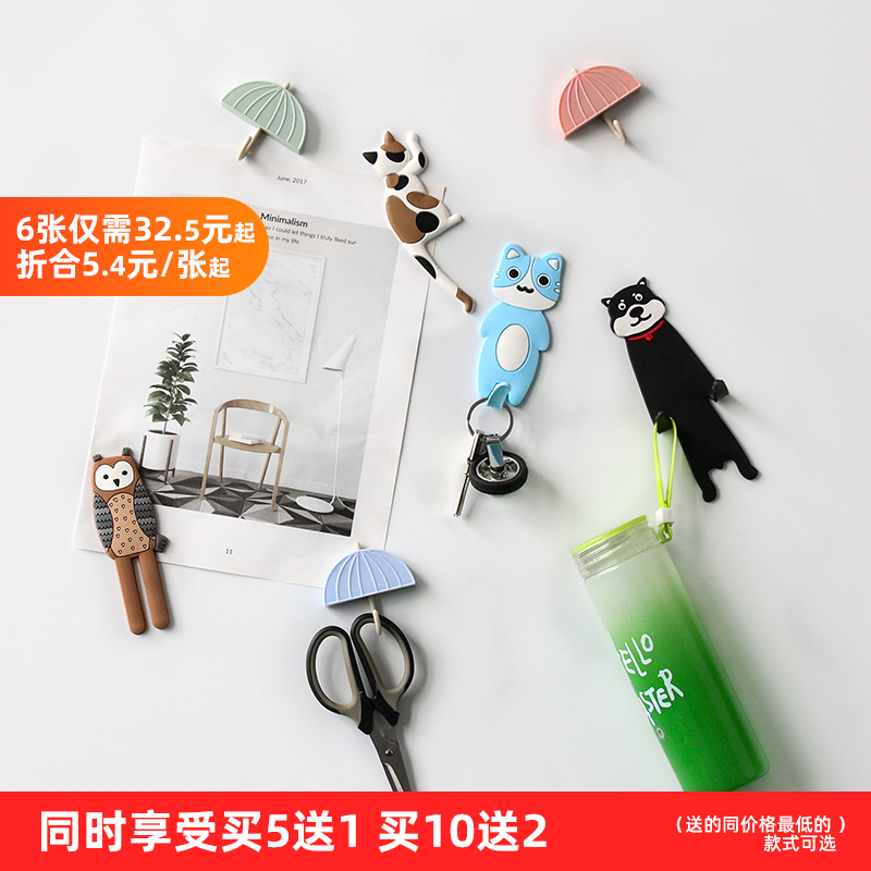 网友分享在meiguo.com的图片
