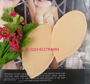 Coques pour soutien-gorge - Ref 825491 Image 4