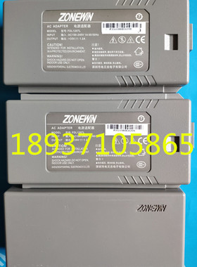 中盈 NX-6500 NX-680 NX-2470 NX-720 0051 NX-615电源板 高压板