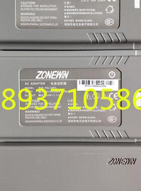适用于莱盛 LS-113A LS-113B LS-114B电源板  供电板 电路板