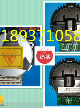 原装中沧 沧田DT819K DT818K DT860K DT880K  打印头 打字头 针头