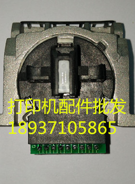 原装映力GDP  FP-650K 618K 650KII LQ730K 760K 打印头 针头