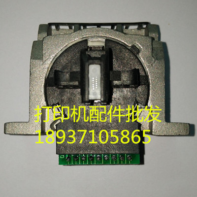 原装映力GDP  FP-650K 618K 650KII LQ730K 760K 打印头 针头