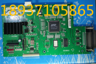 富士通DPK9500GA主板 专用主板 新款 老款 带密码自检