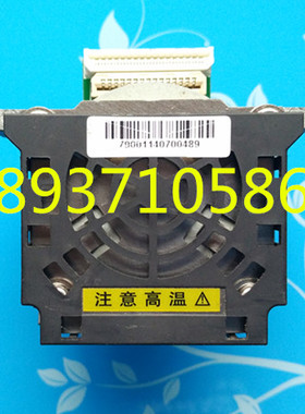 新斯大NX-725K 590 680 NX-510 NX220K 280K QS-310+打印头