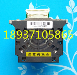 725K P5110打印头 680 510 针头 新斯大NX 大字头 NX590