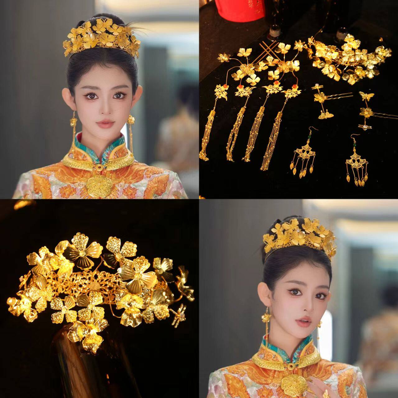 新款金色重工凤冠结婚发冠龙凤褂新娘头饰华丽复古秀禾服发饰套装