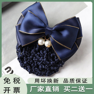 头花女职业银行酒店移动电信护士学生工作上班发饰发夹弹簧夹细网