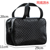 洗漱包旅行多功能大容量洗澡包防水料沐浴手提男网眼底漏水洗浴兜