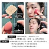 Фиксатор макияжа, водостойкая увлажняющая база под макияж, длительный контроль жирности, 100 мл, 200 мл