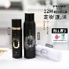 Товары от tb76539881
