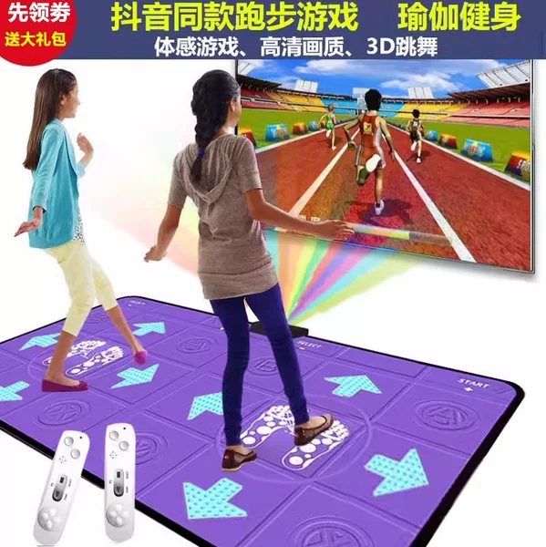 Товары от 曼曼之语