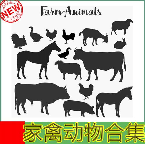 iclone动物家禽合集牛驴羊猪狼鸡鸭鹅猫头鹰鸟鱼猫狗兔鼠