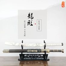 古典镂空刀剑架剑座剑托龙形桌面刀剑展示架武术用品兵器架笛箫架