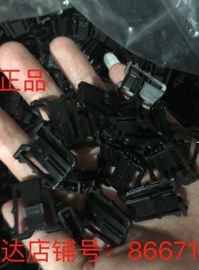大众奥迪汽车门灯 高音喇叭/牌照板灯插头1J0 971 972 /712 进口