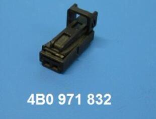 大众奥迪汽车脚窝灯插头警示灯 2级 4B0 971 832 /4E0972575 进口