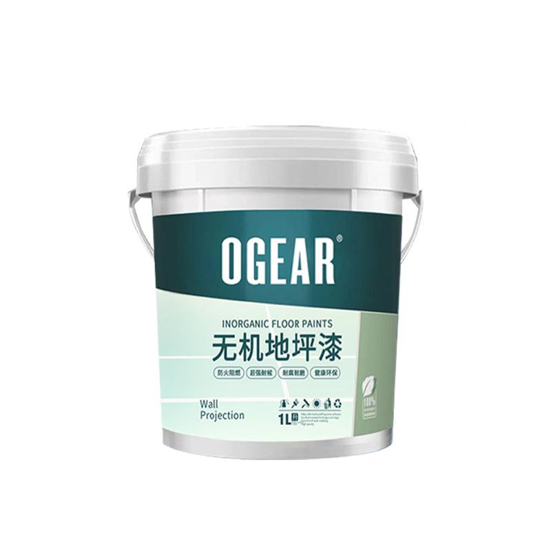 家水无防机矿物地坪漆防火阻燃地板漆工厂车性间耐厂磨腐防水漆