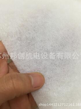 针喷胶棉硬质过滤棉无纺布过AFL滤棉空气初效过滤棉棉风口刺棉