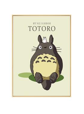 北欧客厅画沙发背景墙装饰儿童房QB202010卡宫通动漫挂骏画崎龙猫