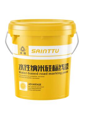 停车位划路线漆马路无品牌/道标线黄漆停车场白色地坪色漆快干型