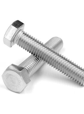 316不锈钢外六角螺丝螺栓DII螺N工933紧固件杆厂M36