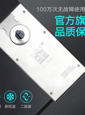 3HUANGKONG地HUANGKON弹簧S2400地有无框玻璃门配件00K超重型璜门