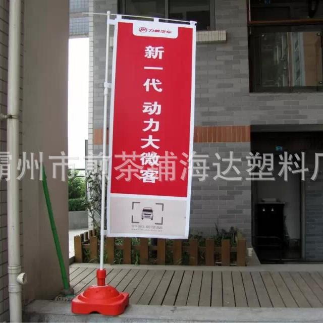 欢迎来厂参观厂家供应3米旗杆注水旗杆5米注水7米注水旗杆