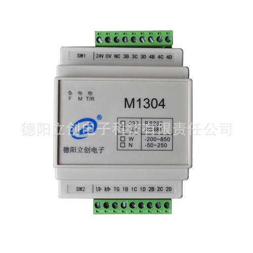 1年老店温度采高集变送器PT100T0P智能温控M104精度