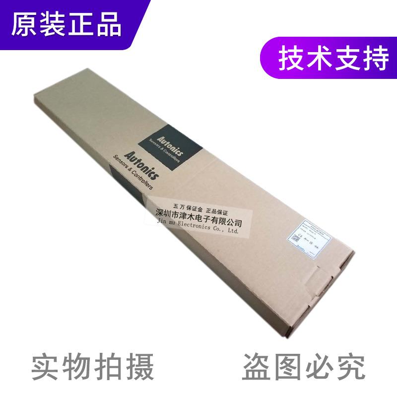 全新原装BW40-18区域传感器18个光轴间距40