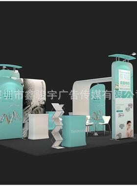 工厂定户做外广告展架简易赛事展直U形形秀背景快幕秀