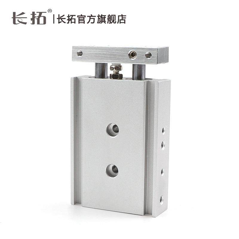 SMC型双0联双杆气缸CXSW132CXSM32-0203405075TR气缸,标准件/零部件/工业耗材,气缸,淘宝优惠券,粉丝福利购,淘宝优惠卷