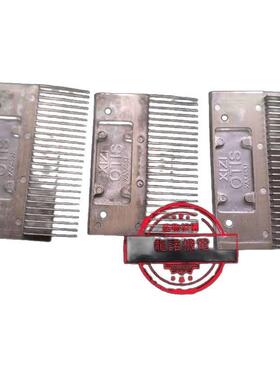 西奥自2动扶梯铝合金梳齿板XA2A43J5齿XAA453J5西子人行道3齿