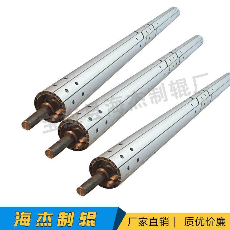 膜铝合金展平辊长度可定不锈皮钢用伸缩扩展棍轴于革薄无纺布及布,纺织面料/辅料/配套,印染整机械,淘宝优惠券,粉丝福利购,淘宝优惠卷