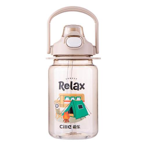希XL-2570乐勃勃猴塑料杯大容双量保冷吸水杯男女饮管杯户外旅水