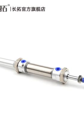 可调带气缓5冲不锈钢缸MACJ32x2/50/100/10/气200/5250/300